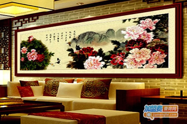 《真心爱十字绣加盟费》