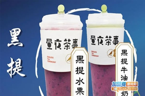 ҹƷ˷ѡ
