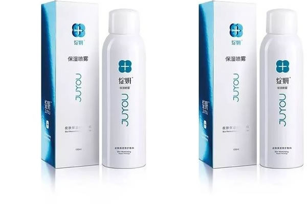 《绽妍护肤品加盟费》