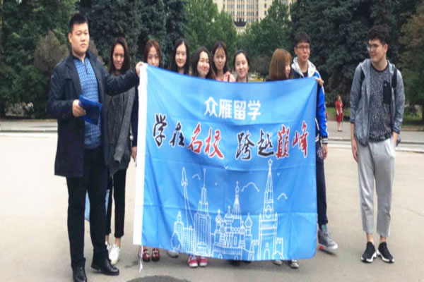 《众雁留学加盟费》