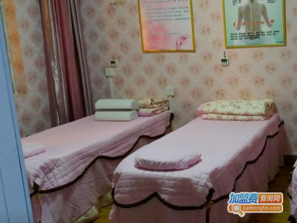 《专业美容美体加盟费》
