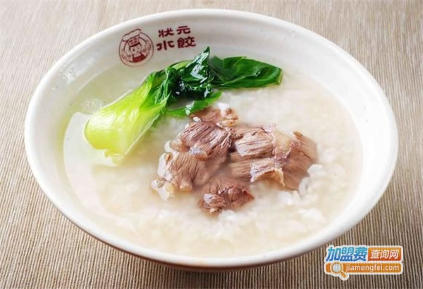 《状元水饺加盟费》