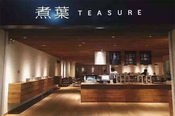 ~teasure˷ѡ