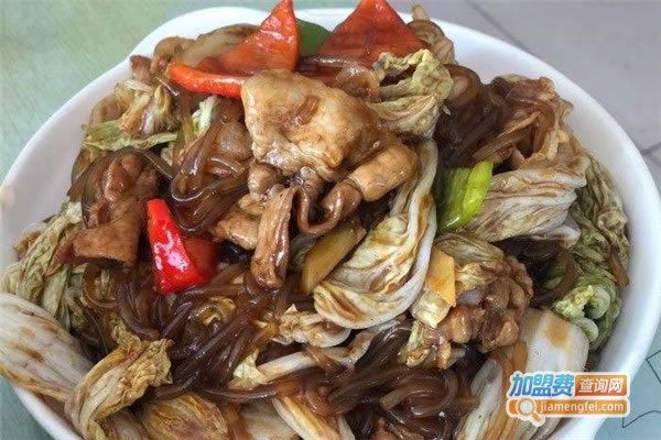 ڰ˷ѡ