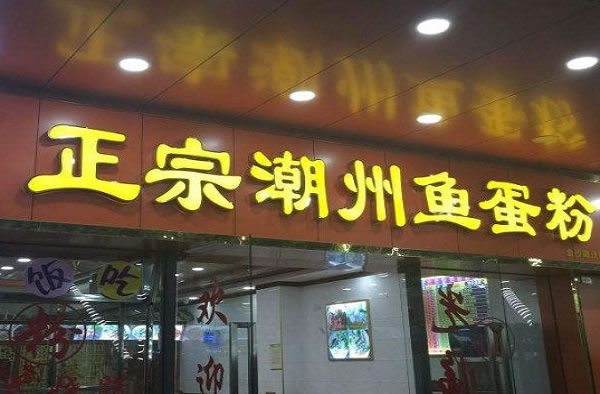 ڳ㵰ۼ˷ѡ