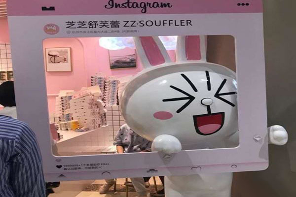 《芝芝舒芙蕾加盟费》